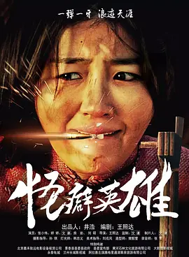 国产精品久久久久一区二区