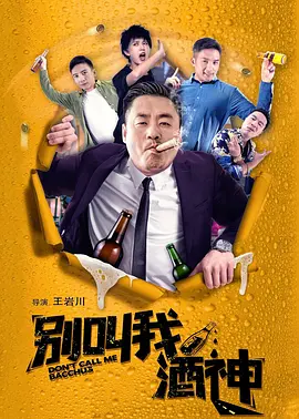 国产精品久久久久一区二区
