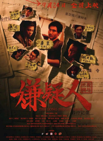 国产精品久久久久一区二区